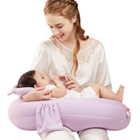 乐孕哺乳枕喂奶枕宝宝学坐枕纳米粒子填充 香芋紫ly-n835z