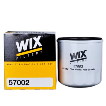 维克斯（WIX）机油滤清器 57002 马自达CX-5/马自达6阿特兹/马自达3昂克赛拉/马自达CX-4