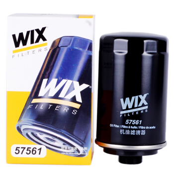 维克斯（WIX）机油滤清器57561高尔夫/迈腾/帕萨特/速腾/途观/昊锐/明锐/速派/CC/博越等 以车型匹配结果为准