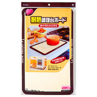 Toyal 东洋铝 日本品牌 耐热调理纤维板 餐板收纳板隔热垫热锅放置板锅垫44*26.5*0.4cm