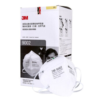 3M 9002 双片装 头带式 KN90折叠式防护口罩（50只装）防粉尘/防PM2.5