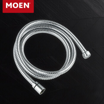 MOEN 摩恩 花洒软管1.5米 不锈钢防缠绕耐用 淋浴喷头软管