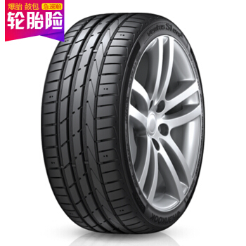 Hankook 韩泰轮胎 汽车轮胎 225/45R17 91W K117