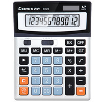 齐心（COMIX）双电源宽屏办公桌面计算器 财务计算机 银黑色 EC23