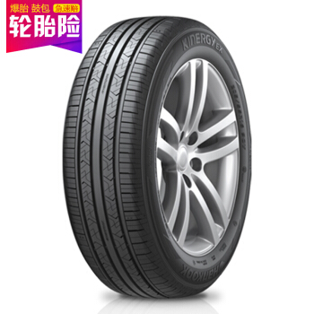 Hankook 韩泰轮胎 韩泰（Hankook）轮胎/汽车轮胎 215/50R17 91V H308 原配现代名图/绅宝智道