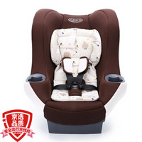 美国GRACO葛莱儿童安全座椅0-4岁汽车用新生婴儿宝宝座椅双向可调座躺 悦旅系列 棕色