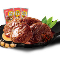 祖名 休闲零食 豆腐干 香辣味素肉460g/袋