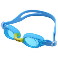 英发(YINGFA) 儿童泳镜 高清防雾平光一体成形男童女童游泳眼镜 J720AF 蓝色