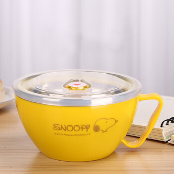 史努比(SNOOPY )泡面碗不锈钢双层隔热多功能带盖大容量碗便当盒 1200ML DF-8022C 黄色