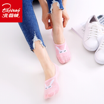 北极绒 可爱靓丽小兔防滑隐形船袜女舒适透气卡通运动棉质女士袜子短袜女5双装 均码