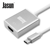 捷顺（JASUN）USB3.1 Type-C转HDMI母转换器 扩展坞 电视显示器线 支持12寸MacBook接电视 JS-152
