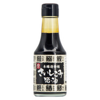 日本进口 丸江 刺身酿造酱油 海鲜搭档淡口刺身酱油 150ml