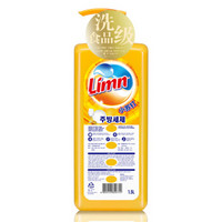 LaMaMMa 妈妈壹选 小苏打 LaMaMMa 妈妈壹选 Limn 亮净 洗洁精 1.5L 柠檬香型