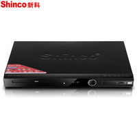 新科（Shinco）DVP-736 DVD播放机影碟机 HDMI高清VCD播放机高清播放器CD机 巧虎碟片播放机