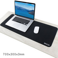 宜适酷（EXCO）鼠标垫包边 超大号桌垫 加厚锁边键盘游戏垫 京东自营 MSP008黑色