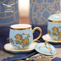 国瓷永丰源 auratic 夫人瓷陶瓷茶杯咖啡杯水杯子带盖过滤泡茶办公会议杯具单杯