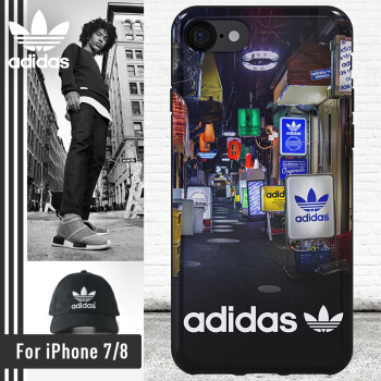 adidas（阿迪达斯） 苹果iPhone7 8手机壳 日系街头风时尚个性男潮牌女创意款 硅胶全包防摔软壳