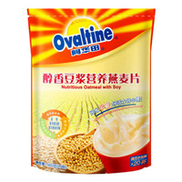 阿华田(Ovaltine)早餐谷物 醇香豆浆营养即食燕麦片560g(20包)澳洲进口燕麦