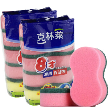 韩国克林莱洗碗海绵 百洁布 抹布 洗碗巾 洗碗布 清洁海绵10片装c8-x12.22
