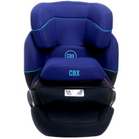 cybex AURA 宝宝汽车儿童安全座椅 适合约9个月-12岁（月光蓝）