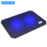 诺西（NUOXI）S200A 笔记本散热器（笔记本支架/散热垫/电脑配件/2风扇/静音散热架/黑色/15.6英寸）