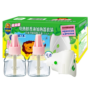 超威 贝贝健 电蚊香液 无香1器90晚 母婴儿童智能定时定量驱蚊水 驱蚊液 防蚊水 防蚊液 灭蚊液 立白集团出品