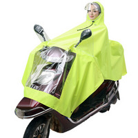 正招（kendo）户外骑行成人电动电瓶摩托车雨衣男女式单人雨披加大加厚可调节可拆卸帽檐  P1-T莹黄4XL