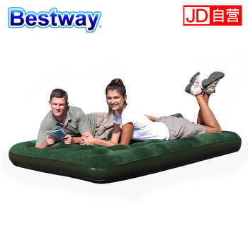 百适乐 BESTWAY舒美绒充气床双人气垫床帐篷垫子充气客床午休床67448