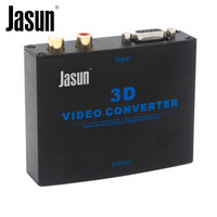 捷顺（JASUN）VGA转HDMI高清转换器 酷黑金属外壳 带音频转接 支持1080P/3D/HDCP VGA转换器 JS-060