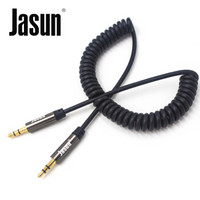 捷顺（JASUN）车载AUX音频线 1米 3.5mm公对公音频线 车载立体声伸缩连接线 支持手机/平板/电脑/黑色 JS-064