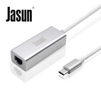 捷顺（JASUN）USB3.1 Type-C转千兆网卡 type-c转RJ45高速网口 12寸MacBookUSB-C外接网络 铝壳银色 JS-054