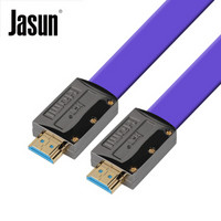 捷顺（JASUN）HDMI线1米 2.0版 支持4K*2K 工程级高清HDMI线 电视显示器投影仪线 家装工程布线 银尊JS-018