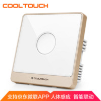 COOLTOUCH 智能开关 人体感应 远程控制 京东微联智能APP控制 叮咚音箱联动 CTSS-WMJ-1w 珍珠白一开智能开关