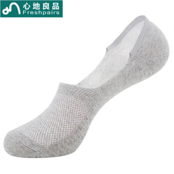 心地良品袜子男 隐形防脱袜男棉袜夏季薄款运动短袜硅胶防掉跟船袜 4双装均码