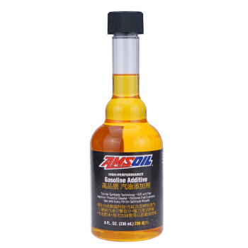 AMSOIL 安索 汽油添加剂 高品质燃油宝 缸内直喷引擎清洗剂 AGACN 236ml 养车保养