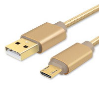 金顶（JINDING）JD-U08 安卓数据线Micro USB接口手机充电线适于三星/小米/魅族/索尼/HTC/华为(1米金色)