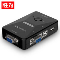 胜为（shengwei）KS-402 kvm切换器2口 二进一出手动USB多电脑VGA切屏器 (不配线款)需购VGA+USB切换器线