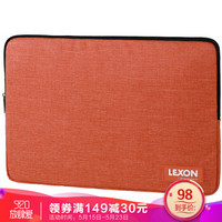 法国乐上(LEXON)内胆包笔记本电脑包15/15.6英寸电脑保护套 橙色
