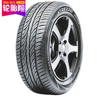 赛轮（sailun）轮胎/汽车轮胎 185/70R14 88 H/T SH16 适配MG3/阳光/五菱宏光/北汽福田/伽途ix7原配