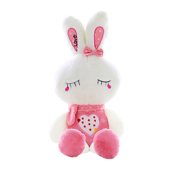 郁闷猪 毛绒玩具 情人节礼物节日礼品 可爱兔公仔love眯眼兔抱枕 水果兔粉色 45cm