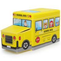 空间优品 卡通儿童玩具可坐可折叠储物凳 创意折叠收纳盒一只装30L 校车 黄色