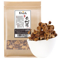 黑土优选 茶树菇150g （无硫自然 滋补煲汤火锅食材）