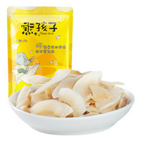 熊孩子 椰子片60g/袋 蜜饯果干 零食 海南特产香脆椰子片烤椰片