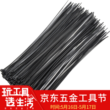 卡夫威尔 尼龙扎带电工捆绑主机走线束绳扎丝小号户外园林物流固定 OT1015G