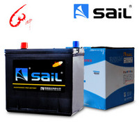 sail 风帆 汽车电瓶蓄电池46B24L 12V 日产玛驰 新阳光1.5排量 启辰D50/R50/R50X/R30/T70  上门安装