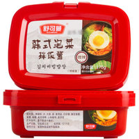四季三餐,有你足矣,圈厨多功能料理锅