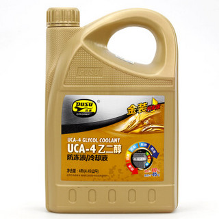 普速(PUSU）金装UCA-4乙二醇防冻液 水箱宝 防锈防沸防冻液 -45°C绿色4L