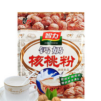 智力 钙奶核桃粉600g（内含17小袋）冲饮早餐即冲即食学生中老年核桃粉