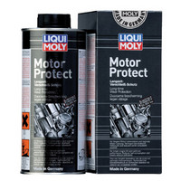 力魔（LIQUI MOLY）发动机高效抗磨保护剂/机油添加剂 500ml（德国原装进口） 汽车用品