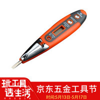 汉顿（Harden）感应电笔多功能测电笔德国品质数显试电笔LED照明电笔660011